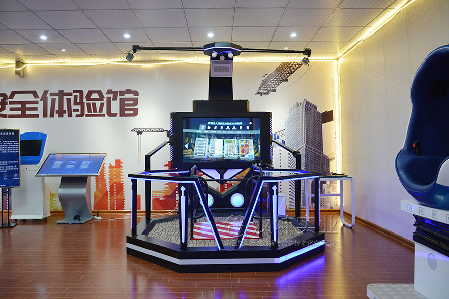 VR安全体验馆智能行走平台现场图 VR安全体验馆智能行走平台现场图