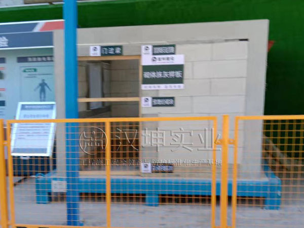 河南六建|砌体抹灰样板|广东广州项目