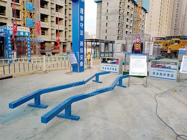 施工安全体验馆|平衡木体验