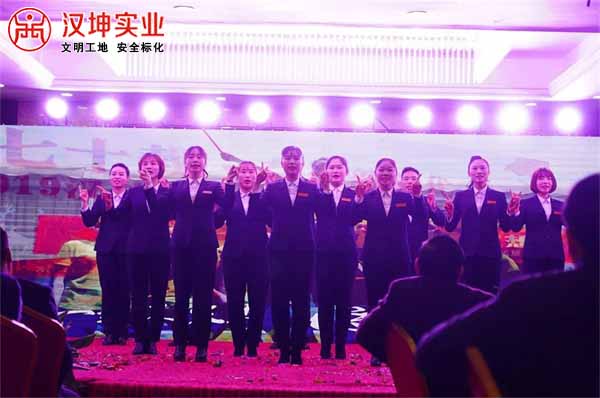 手语舞蹈《一群人，一条心》丨网络部