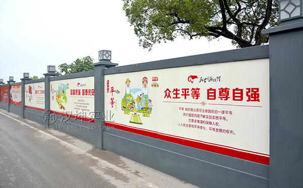 市政建设围挡 市政建设围挡