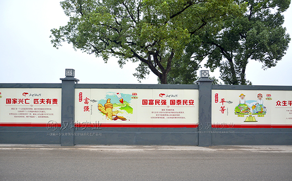 城市围挡
