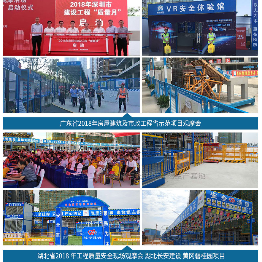 经典案例