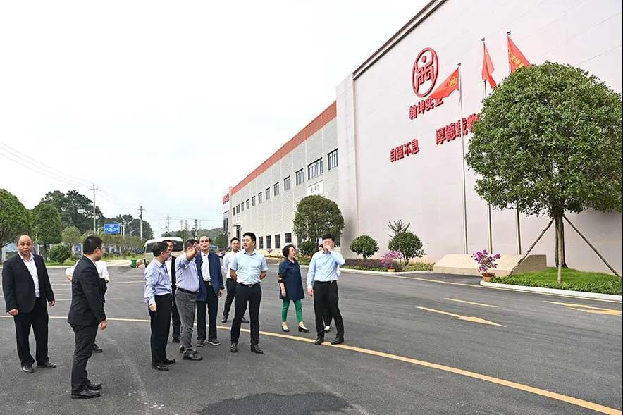 汉坤五号基地