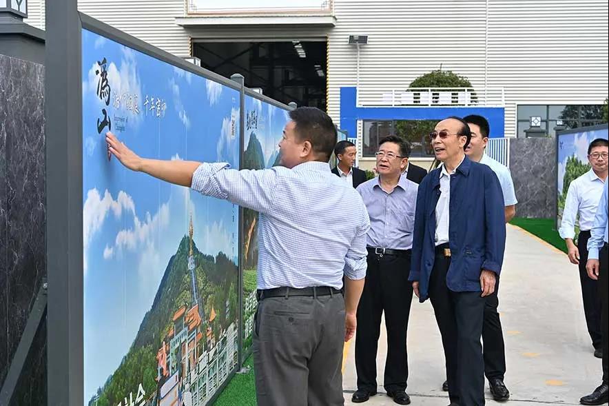 汉坤五号基地