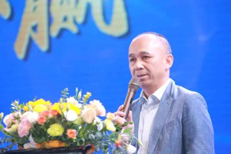 发布会·领导致辞