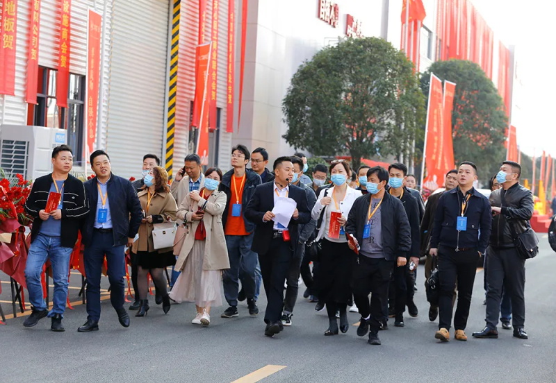 “科技创新•产业报国