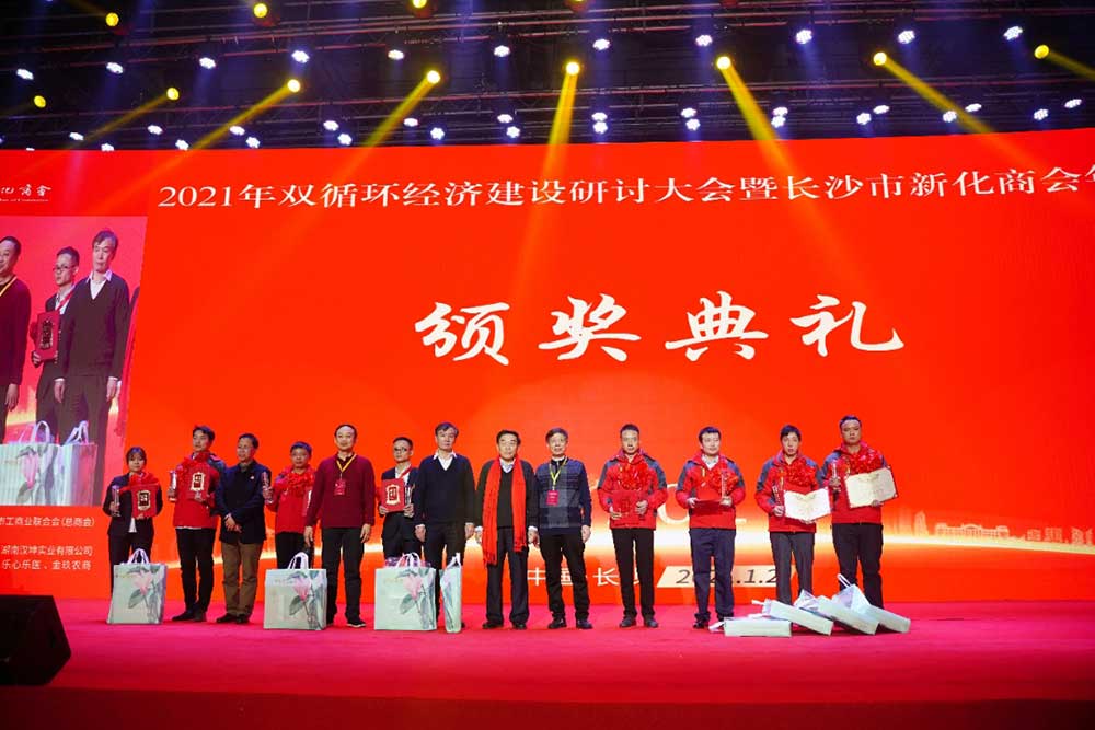 最佳进步奖与生产标兵奖 最佳进步奖与生产标兵奖