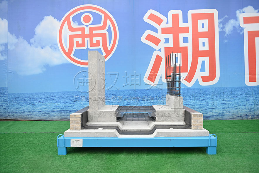 地下室结构样板