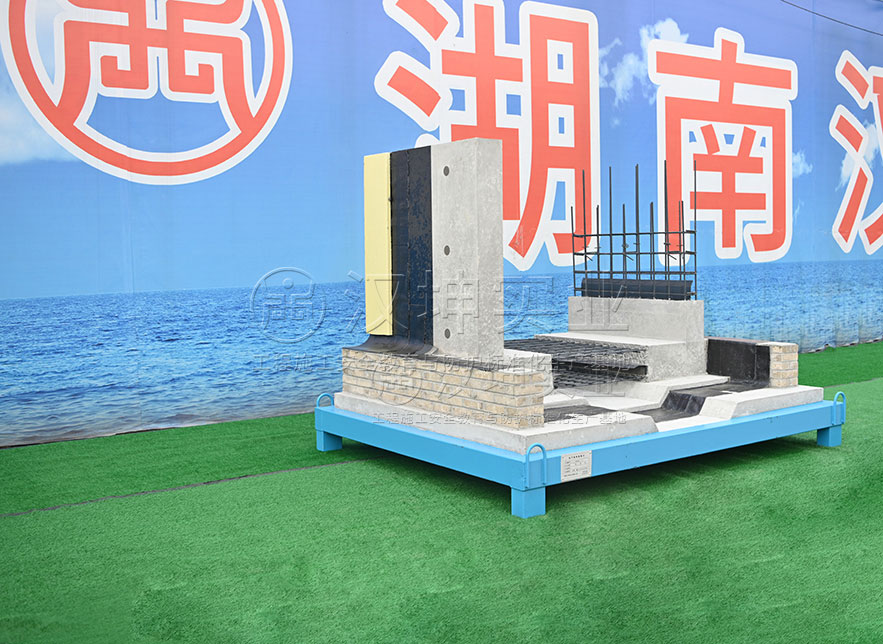 地下室结构样板