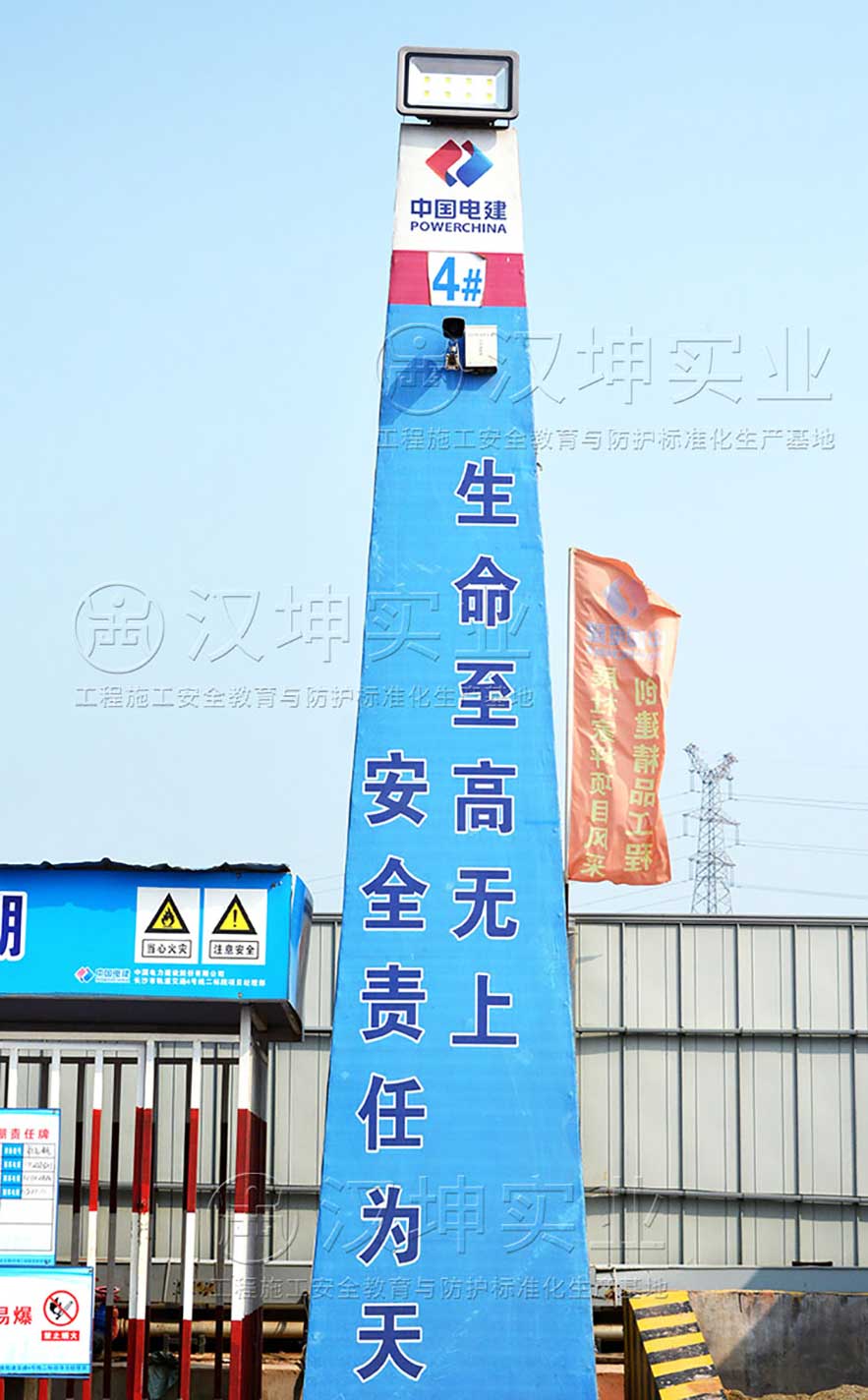工地灯塔架 工地灯塔架