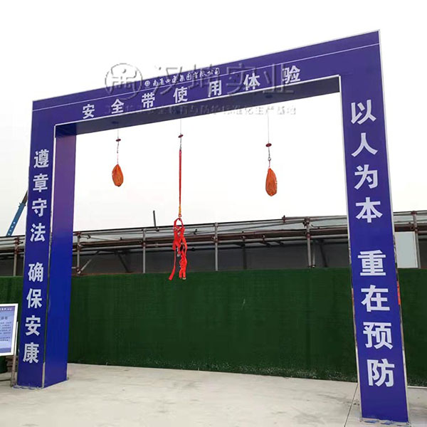 安全带使用体验 安全带使用体验