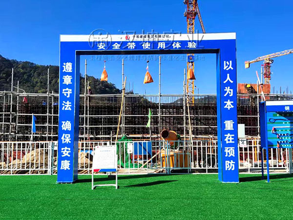 安全带使用体验
