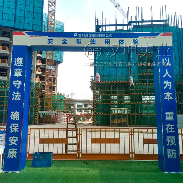 安全带使用体验