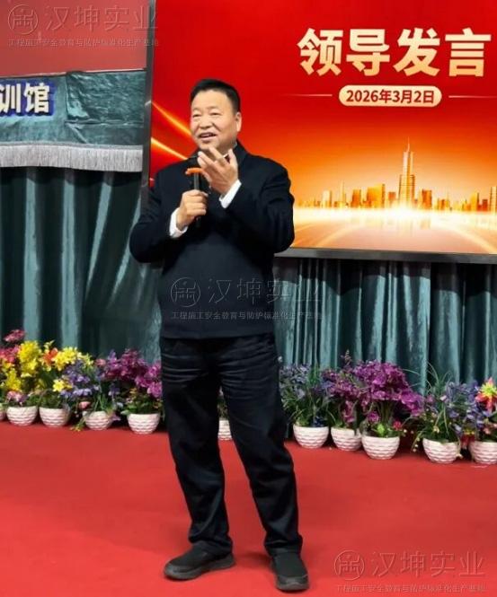 二十多年风雨无阻，汉坤早会迎来新春第一聚！