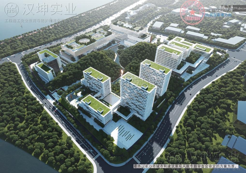 汉坤实业助力湖南钢铁&湖南建投打造湘江科学城标杆工程
