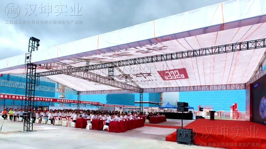 嘉兴经开区&ldquo;安全生产月&rdquo;：观摩交流促提升 实战演练强本领